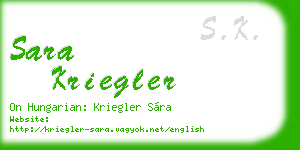 sara kriegler business card